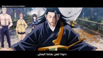 Jujutsu kaisen : the movie 0 trailer ( عرض    تشويقي لفيلم جوجوتسو كايسن زيرو ) - مترجم