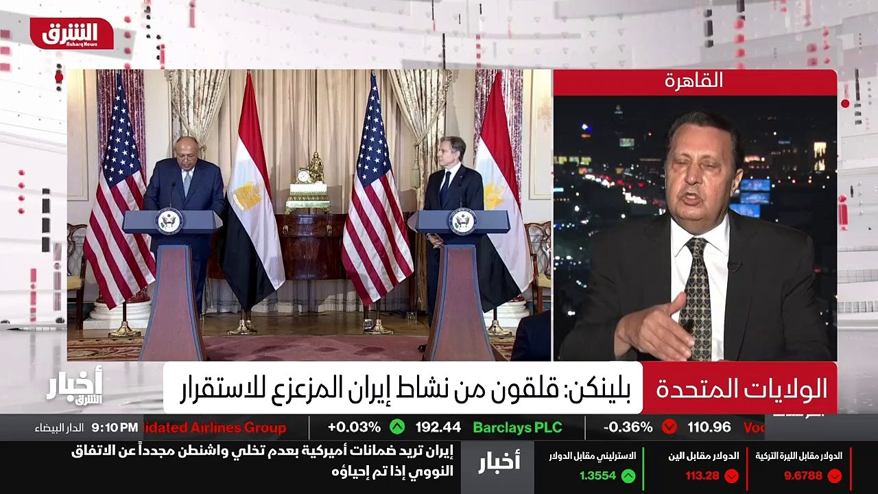 ...اثيوبيا وبالتالي لم يكن هناك وضوح في الر...