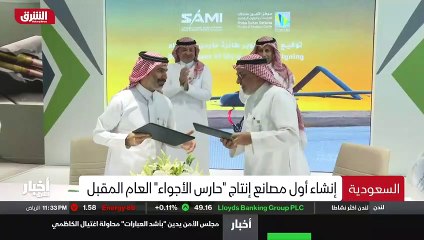 ...اجواء ما مكان العمل يقتصر على تصميم الهي...