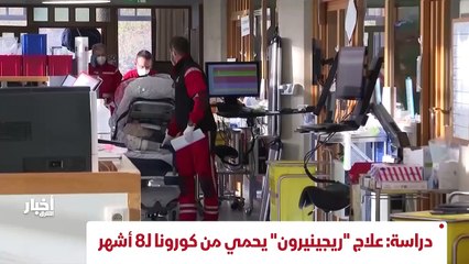 ...نية مع اسرائيل لزيادة عدد قوات حرس الحدو...