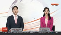 이재명·윤석열 오늘 첫 조우…여성행사 나란히 참석
