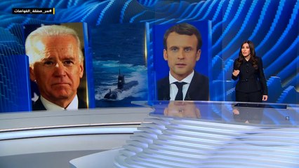 للقصة بقية- سر صفقة الغواصات