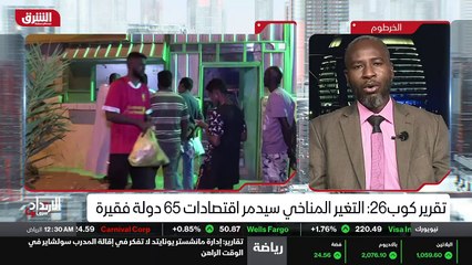 ...عام ألفين و سبعة ، لا توجد أي ميزانيات و...