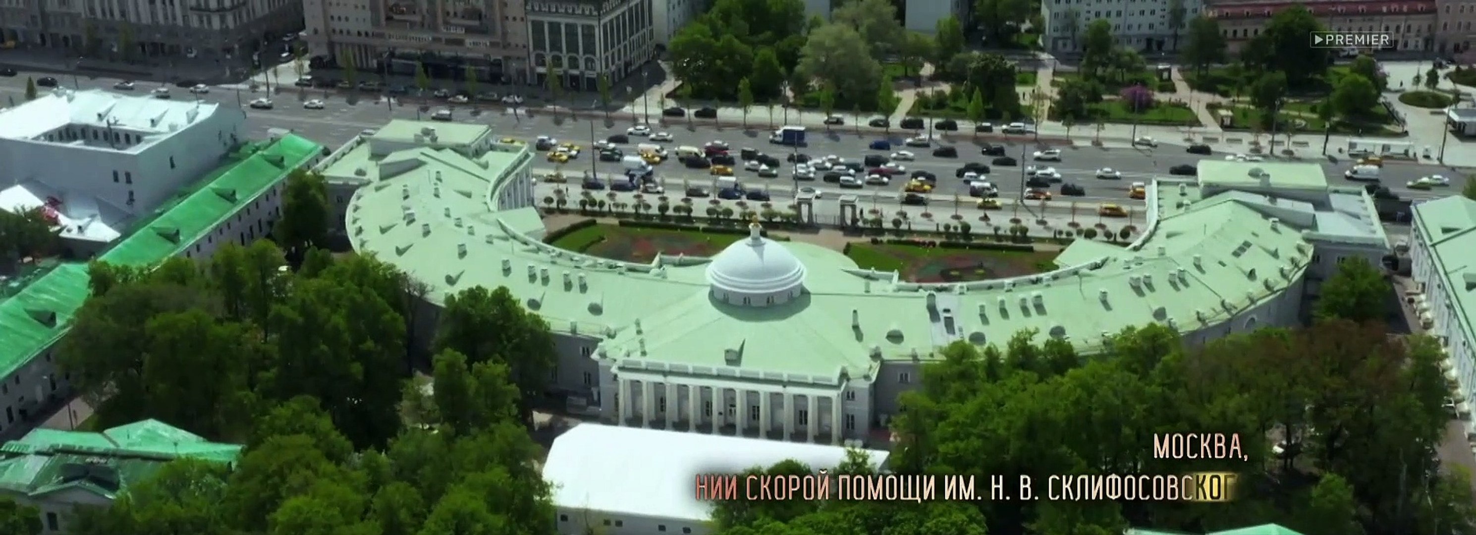 ⁣По ту сторону смерти 2 сезон 7 серия (2021) HD