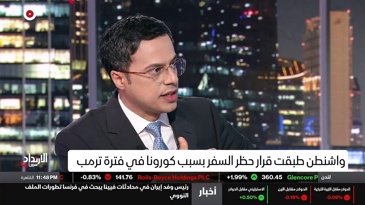 ...إنها تيجي مصر . هل نستطيع أن نقول إن هذا...