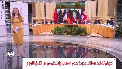 ...رفح الحدودية...