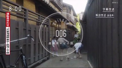 ﻿2weeks 「1939-1941」 EP006