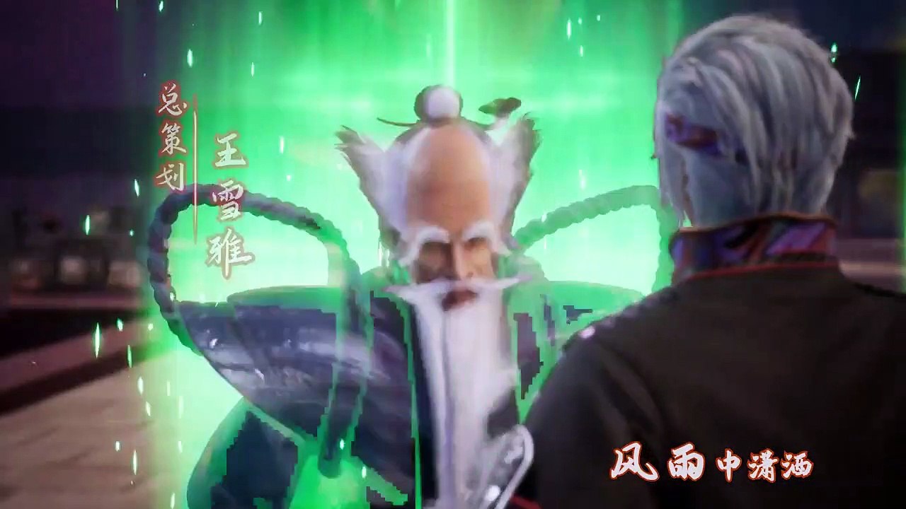 Nghịch Thiên Chí Tôn Tập 33 VietSub