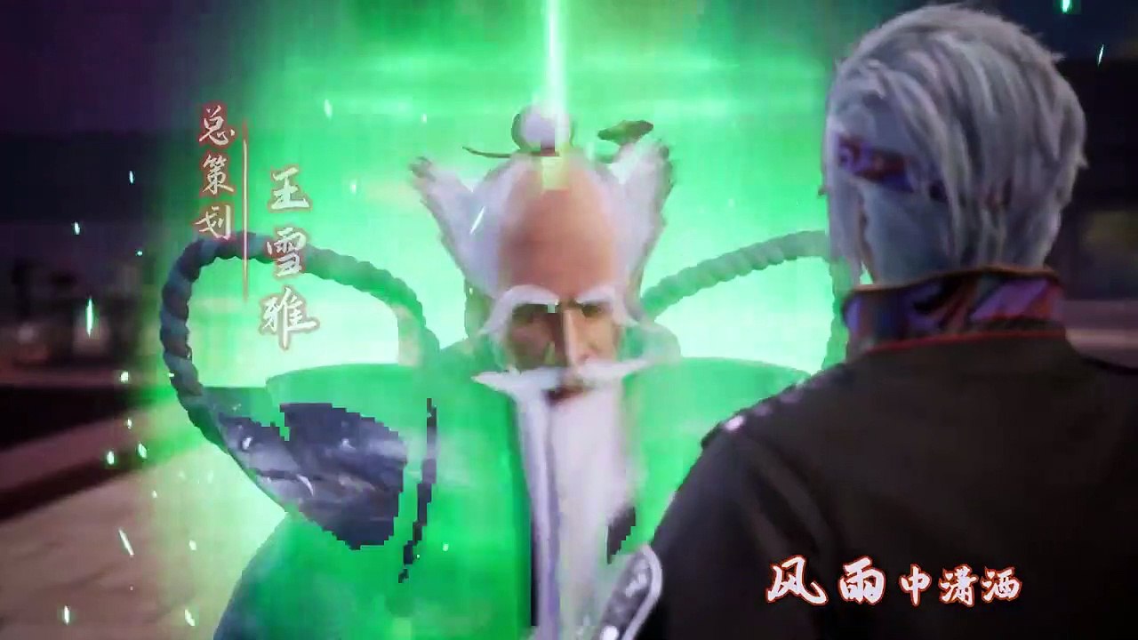 Nghịch Thiên Chí Tôn Tập 35 VietSub