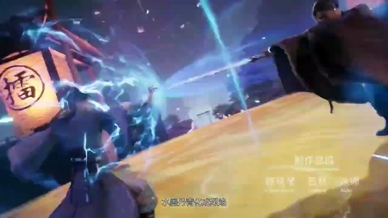 Tinh Hà Chí Tôn Tập 42 VietSub