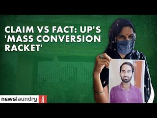 Factcheck: The truth about UP's 'mass conversion racket'