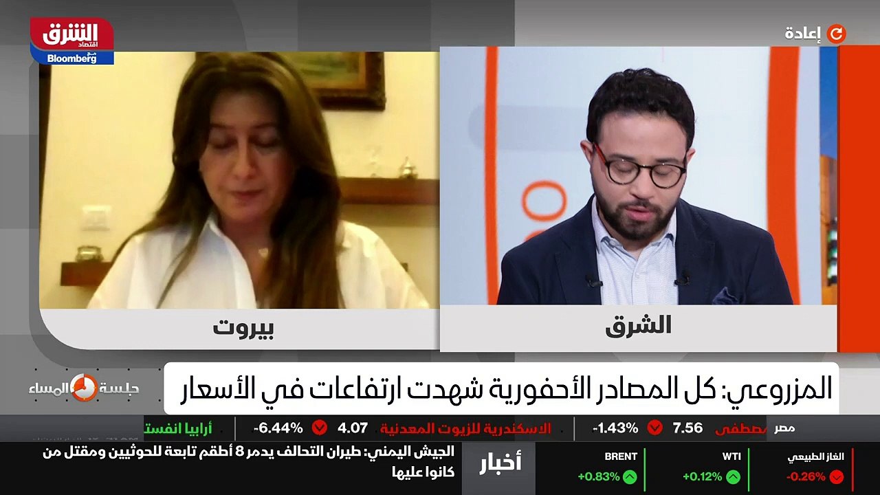 ...برميل يوميا تنتج الآن لا تنتج أكثر من عش...