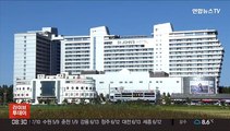 [핫클릭] 강릉 호텔 주관 오징어 게임 재추진…백신 패스 도입 外