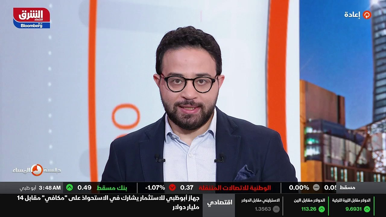 ...نعم...