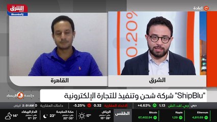 ...المدينة منذ ساعات الليل هو آخر حاجة . إح...