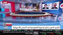 ...وهناك أيضا كل الغواصات طبعا بالارقام . ه...