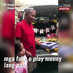 Lolo, inakalang nilipad ang perang regalo sa kanya! | GMA News Feed