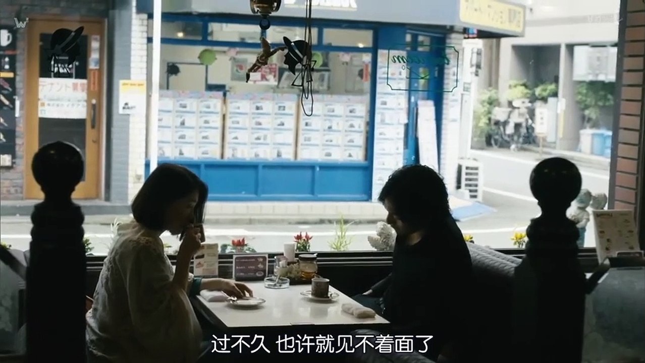 無名復仇者ZEGEN 04