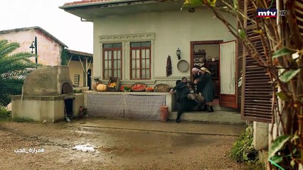 مسلسل "مرارة الحب"الجزء الثالث الحلقة 345