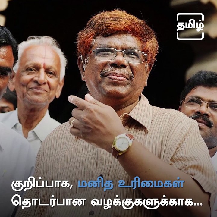 Justice K Chandru, The Judge Who Inspired Suriya's Character In Tamil Movie 'Jai Bhim’
