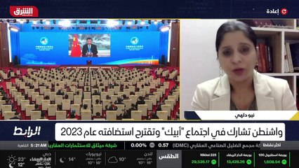 ...هذه المسائل الإقليمية...