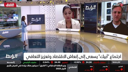 ...تكنولوجي الخضراء ومصادر الطاقة الخضراء و...