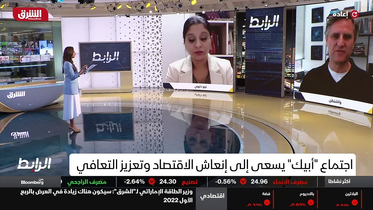 ...تكنولوجي الخضراء ومصادر الطاقة الخضراء و...
