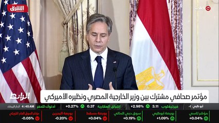 ...انتقالية ومصر تود أن تكون ضمن هذه...