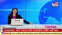 Vadodara_ More 14 complaints filed against Sterling hospital for overcharging COVID patients _ TV9