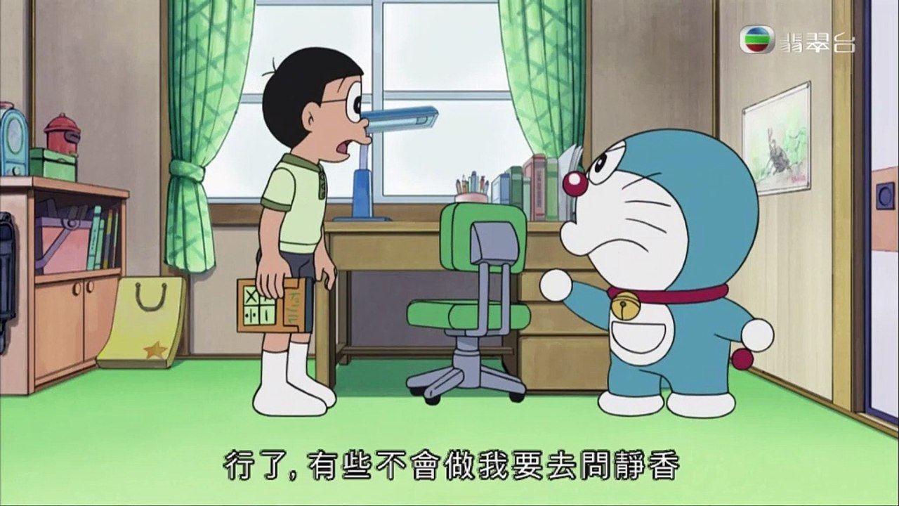 710-慢吞吞，很迅速
