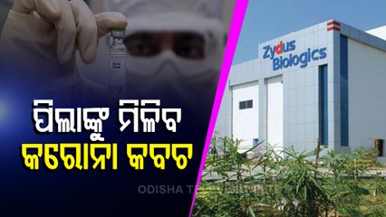 India Places Orders For 1 Crore Zydus Cadila 'Needle-Free' Covid Shots At Rs 265 Each