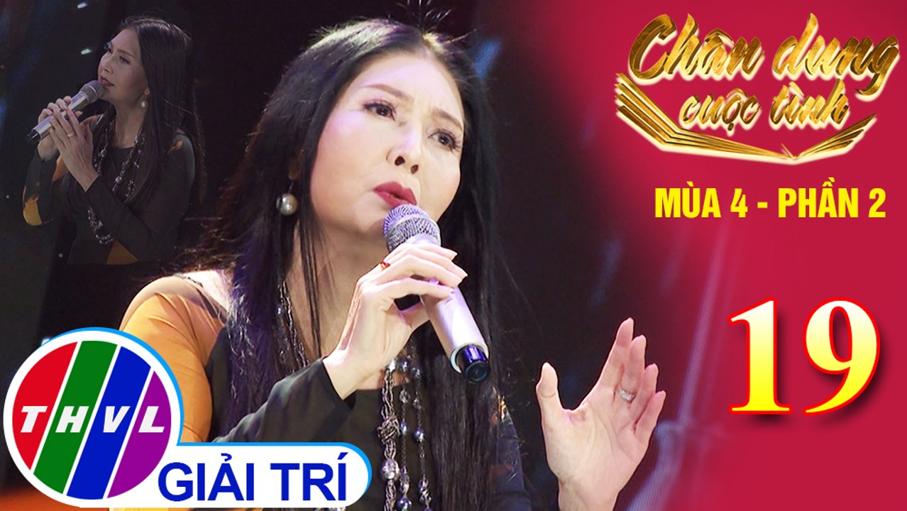 Chân dung cuộc tình Mùa 4 Phần 2 - Tập 19: Mùa thu trong mưa - Họa Mi