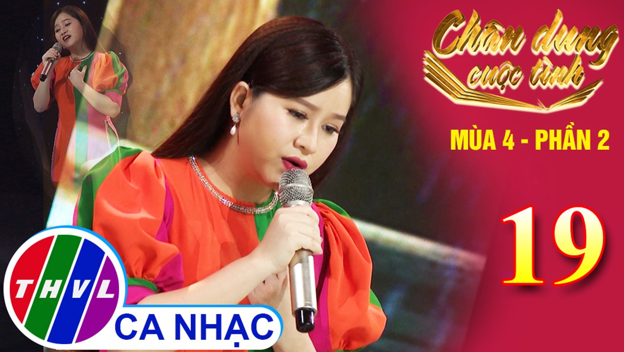Chuyện đêm mưa - Cẩm Loan