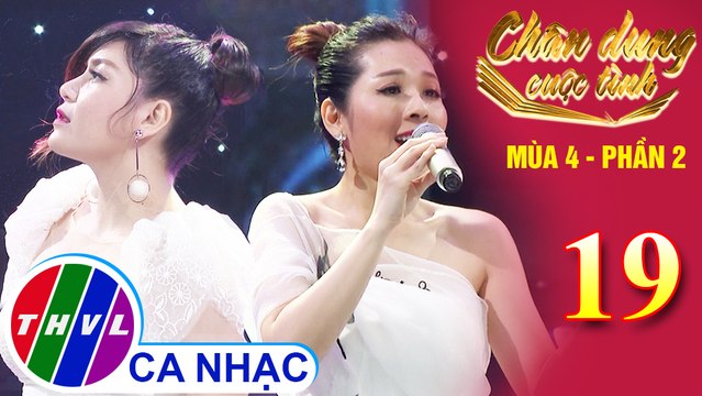 Tình khúc chiều mưa - Nguyễn Kiều Oanh, Xuân Nghi