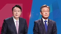 [더뉴스-더인터뷰] 尹 '컨벤션 효과' 톡톡...李, 부인 사고로 일정 전면취소 / YTN