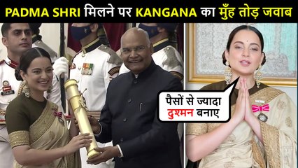 Descargar video: Kangana Ranaut Receives Padma Shri From President Ram Nath Kovind