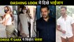 Salman Khan's Classy Look, Sara Ali Khan Sweet Gesture, Ekta Kapoor, Janhvi Kapoor | Spotted