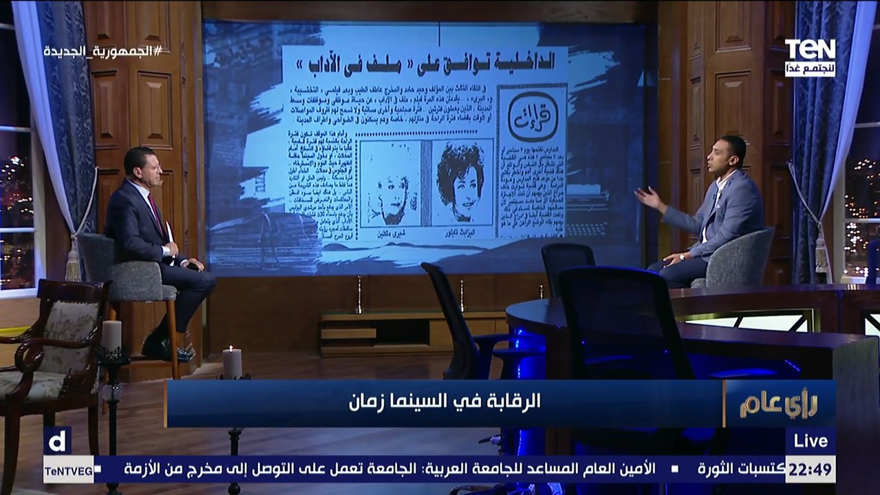 أغرب أزمة حصلت للفنان الكبير يحيى الفخراني وبسب...