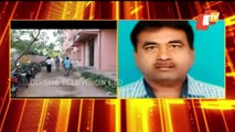 Vigilance Raids Properties Of Deputy Manager Of Odisha Police Housing Corporation