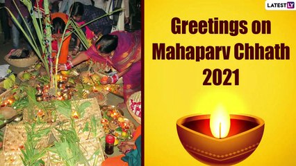 Chhath Puja 2021 Wishes in Hindi