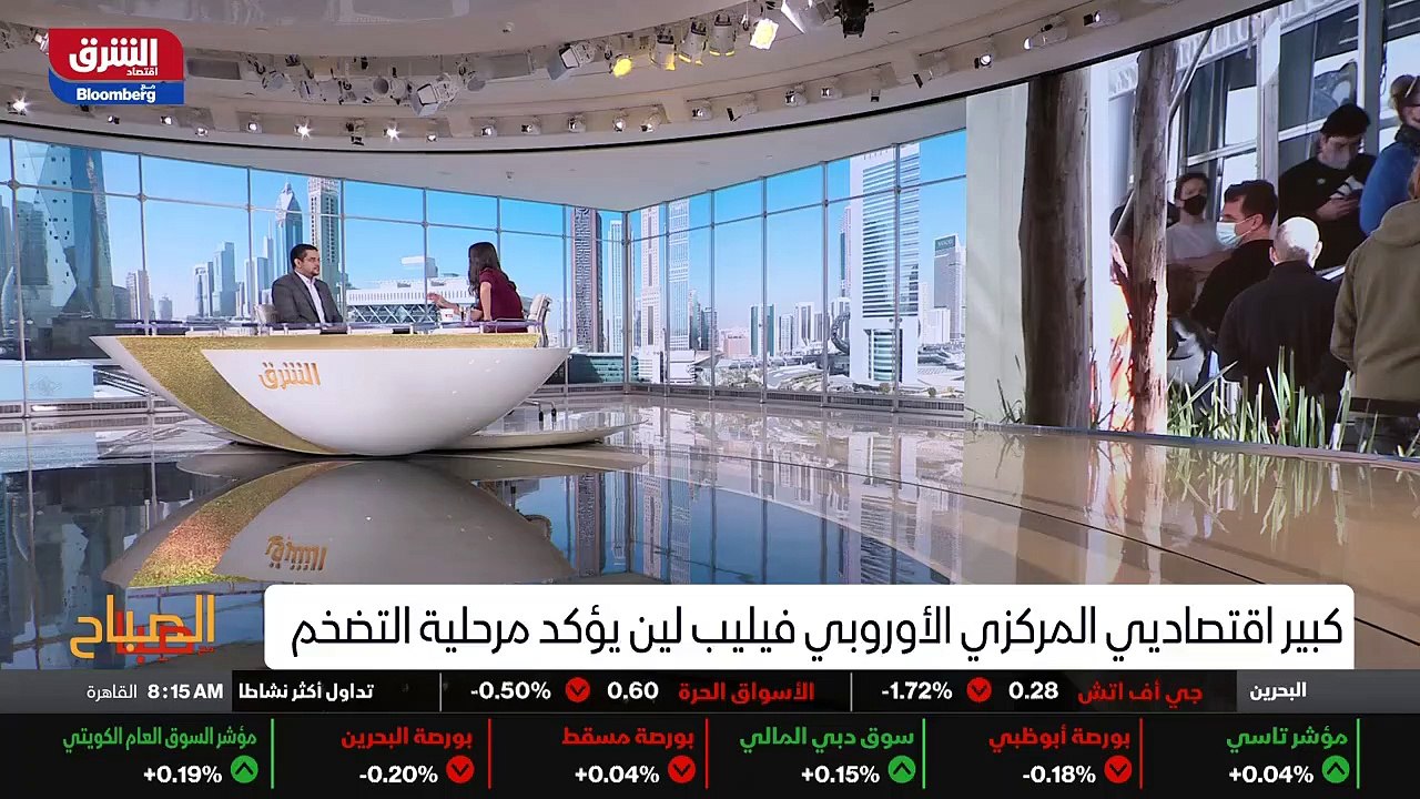 ...مؤقتة بالفعل مؤقتة لإن إحنا مش فقط التأث...