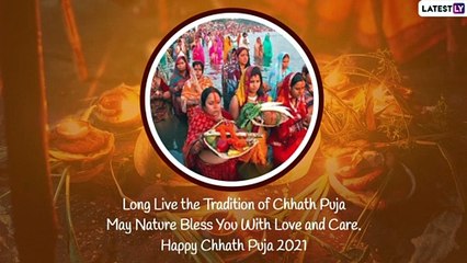 Chhath Puja 2021 Messages