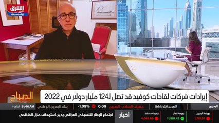 ...في الصدر . فحتى المناعة من المرض أو أن ف...