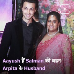 Watch, Ayush Sharma Is All Set To Share Screen With Salman Khan