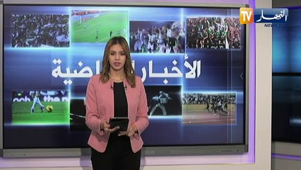نقل تدريبات الخضر إلى استاد القاهرة بسبب غلق ملعب بتروسبورت