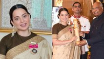 Kangana Ranaut को राष्ट्रपति के हाथों  मिला Padam Shri Award, पारंपरिक साड़ी में दिखीं सुंदर