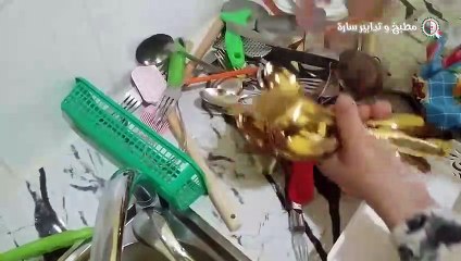 تحفيز يومي يا لكوزينة ومادرتي فينا  جارتي كواتني و شواتني بسبتها راني فلمشاكل مع راجلي