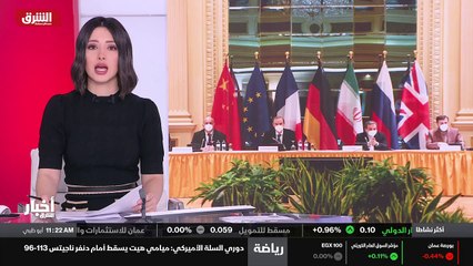 ...يضم سعيدة للطعن على نتائج الانتخابات ، ف...