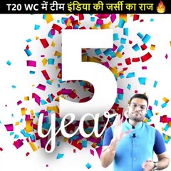 टीम_इंडिया_की_यह_जर्सी_क्यों_है_इतनी_खास_?_#a2motivation_#facts_#a2_amazing_facts_by_#a2sir