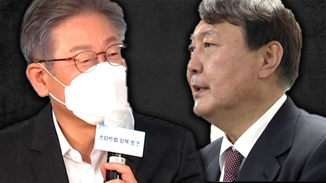 [뉴스큐] 여야 대선 대진표 확정...민주당의 전략은? / YTN